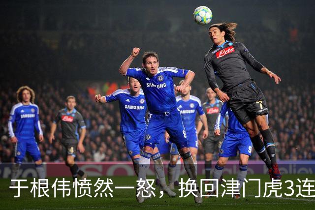 about image